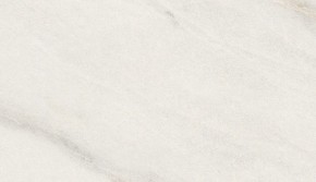 Стол ВЕГА D110 раскладной Мрамор Леванто / белый каркас М-City в Кировграде - kirovgrad.mebel-74.com | фото