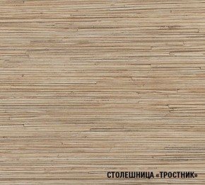 ТОМИЛЛА Кухонный гарнитур Медиум 4 (1400 мм ) в Кировграде - kirovgrad.mebel-74.com | фото