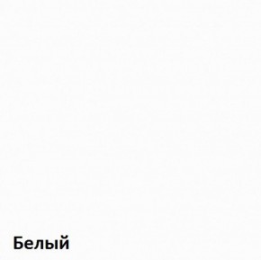 Вуди Надстройка на стол 13.161 в Кировграде - kirovgrad.mebel-74.com | фото